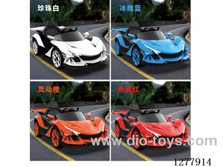 Electric Kids' Car - 6V 4 Battery, Single-Wheel Drive