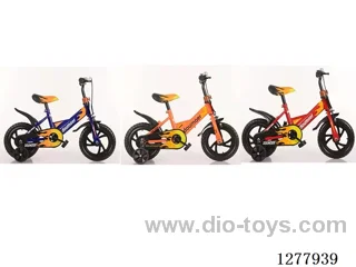 12inch Children's Bicycles