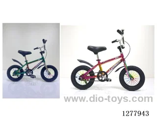 12inch Children's Bicycles