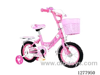 16inch Children's Bicycles