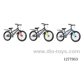 22inch Children's Bicycles