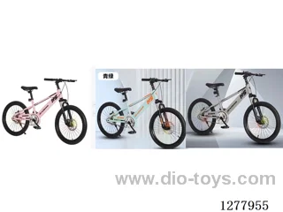 18inch Children's Bicycles