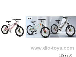 20inch Children's Bicycles