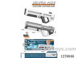 B/O water gun