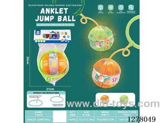 Bouncing Ball with light