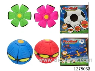 Flying Saucer Ball - 3 Lights
