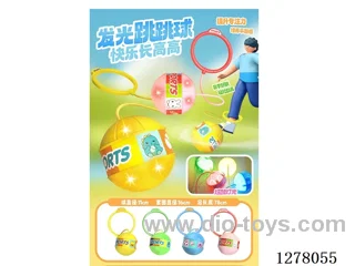 Bouncing Ball with light
