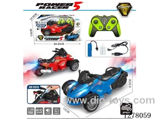 1:18 2.4G 5ch rc car with light/spray included battery