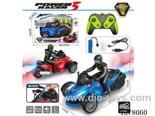 1:18 2.4G 5ch rc car with light/spray included battery