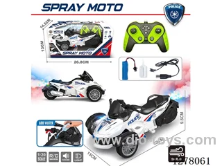 1:18 2.4G 5ch rc car with light/spray included battery