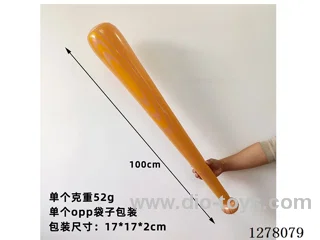Inflatable Toys - 100cm Large Wood-Grain Baseball Bat