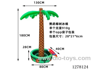 Inflatable Toys - 180cm Parrot Coconut Tree Ice Bucket