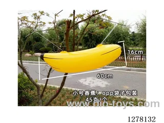 Inflatable Toy - 60CM Inflatable Banana