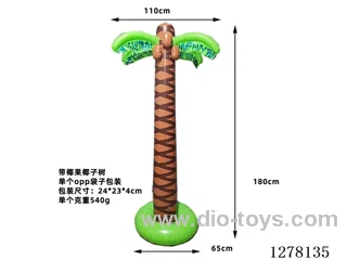 Inflatable Toy - 180cm Coconut Tree with Coconuts