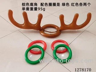 Inflatable Toys - 15cm Brown Antler Set