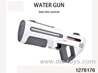 Electric automatic-hydraulic water gun