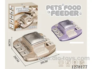 Automatic Pet Feeder