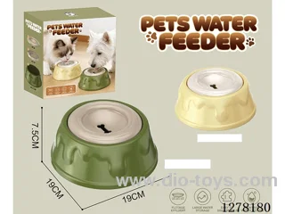 Floating Water Bowl for Pets - Keeps Fur Dry