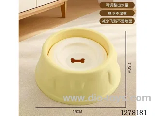 Floating Water Bowl for Pets - Keeps Fur Dry