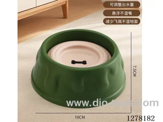 Floating Water Bowl for Pets - Keeps Fur Dry