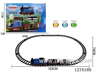 Thomas Electric Train Tracks W L/M 103*74CM