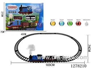 Electric Train Tracks W L/M/spray 103*74CM