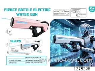 Electric Rapid-Fire Water Gun (Black/Red)