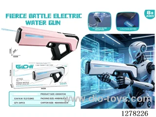 Electric Water Gun with Rapid-Fire and Water Suction (Black/Red)