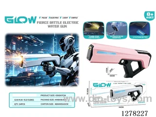 Electric Water Gun with Automatic Water Suction (Black/Red)