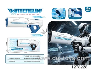 Water-Suction Electric Water Gun (Black/Blue)