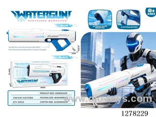 Light-Up Water-Suction Electric Water Gun (Black/Blue)