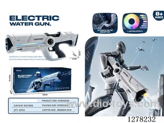 Light-Up Electric Water Gun