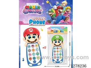 Super Mario Galaxy Educational Phone