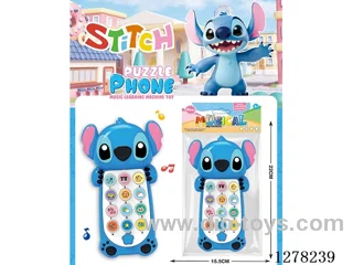 Stitch Educational Phone