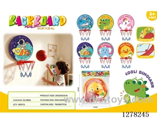 Cartoon Animal Hanging Basketball Hoop