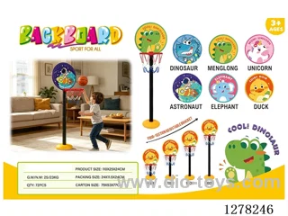Cartoon Animal Standing Basketball Hoop