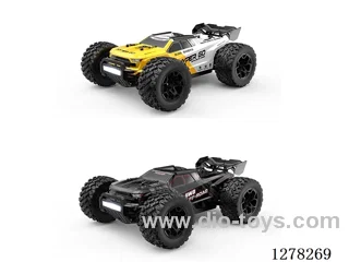 1/14 2.4G RC Car, One Car with Two Shells (PC)