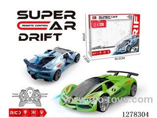 4ch RC Car (Battery Included)