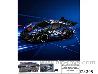 1:16 4ch rc car with light (Battery Not Included)