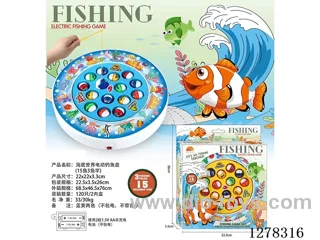 Electric Fishing Game (15 Fish, 3 Fishing Rods)