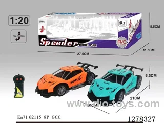 1:20 2ch RC Lamborghini
