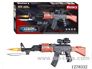 AK Voice-Activated Gun