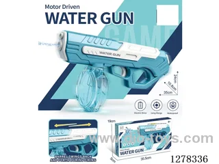 Electric Rapid-Fire Water Gun
