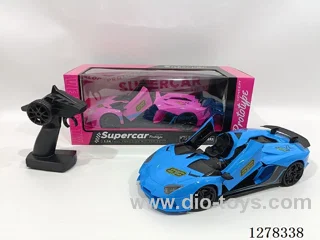 1:14 Lamborghini Aventador RC Car (Battery Included)