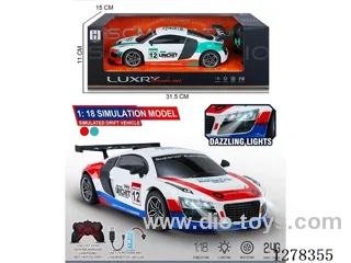 2.4G Fourch Remote-Control Audi Race Car (Front and Rear Lights)