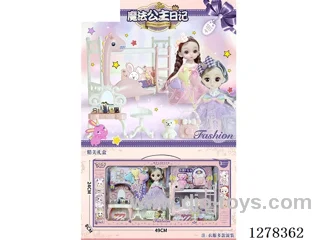 Doll Sets