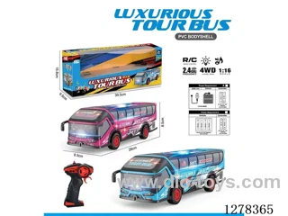 1:16 4ch 2.4G RC Bus W L/M