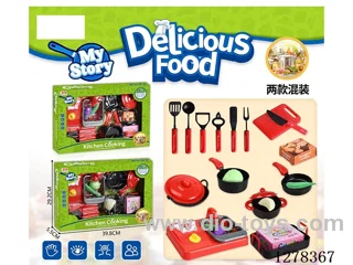 kitchen Set (2 Models)