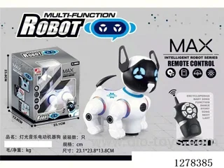 Smart Remote-Control Mechanical Dog