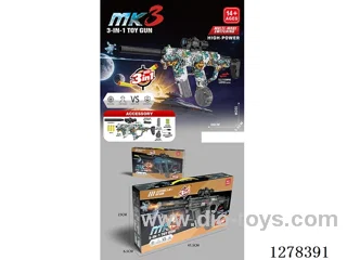 MK3 Three-Mode Gun (Soft Bullets, Water Bullets, Water Gun)